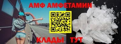 соль курить ск Кандалакша