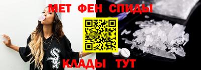 дмт Апрелевка