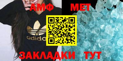 не бодяженный Канаш