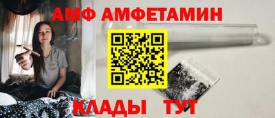 дурь Апшеронск