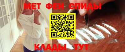 соль курить ск Кандалакша