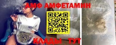 мескалин Камышлов