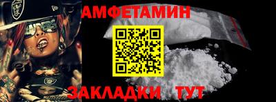 дмт Апрелевка