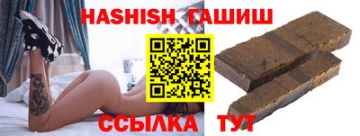 не бодяженный Канаш