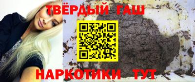 ALPHA PVP Аргун