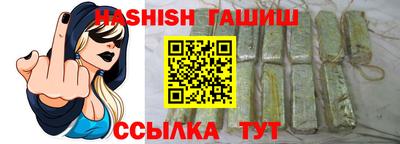 ALPHA PVP Аргун