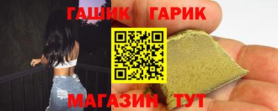 дмт Апрелевка