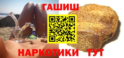 ALPHA PVP Аргун