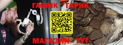 не бодяженный Канаш