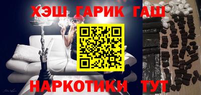 не бодяженный Канаш