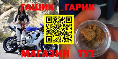 не бодяженный Канаш
