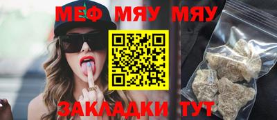 не бодяженный Канаш