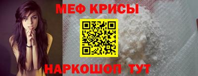 не бодяженный Канаш