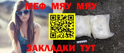 не бодяженный Канаш